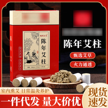 ���������l�����b�𰬽q���l�����54��������ꖏS�ҬF؛���l