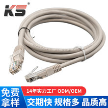 RJ45 8p8c��̫�W����|ˮ�����^�B����������OEM CAT6 CAT7 CAT8