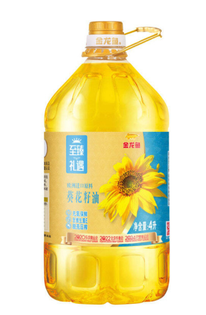 アロワナブレンドオイル コーン油 4L ヒマワリ種子菜種油 ピーナッツ油 家庭用卸売 家庭用メーカー|undefined