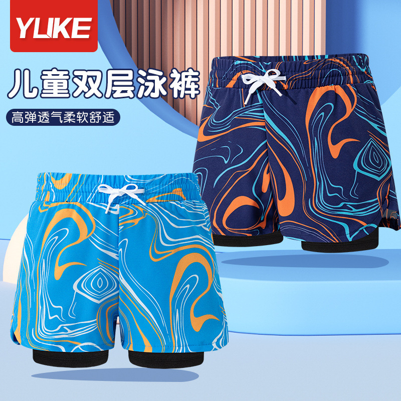 Children's Swim Trunks Boys' Professional Quick-drying Breathable Double-layer Swim Trunks for Large Children's Swimsuit Boys' Embarrassment-proof Boxer Swim Trunks