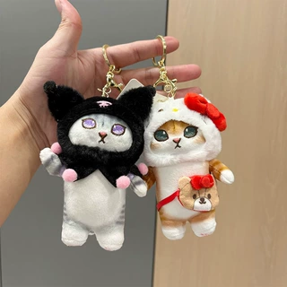 三丽欧变装鲨鱼猫库洛米玉桂狗美乐蒂毛绒玩具公仔挂件抓机小玩偶