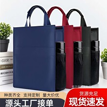 文件袋印logo学生手提袋拎书袋a3补习课文件资料公文包拉链大容量