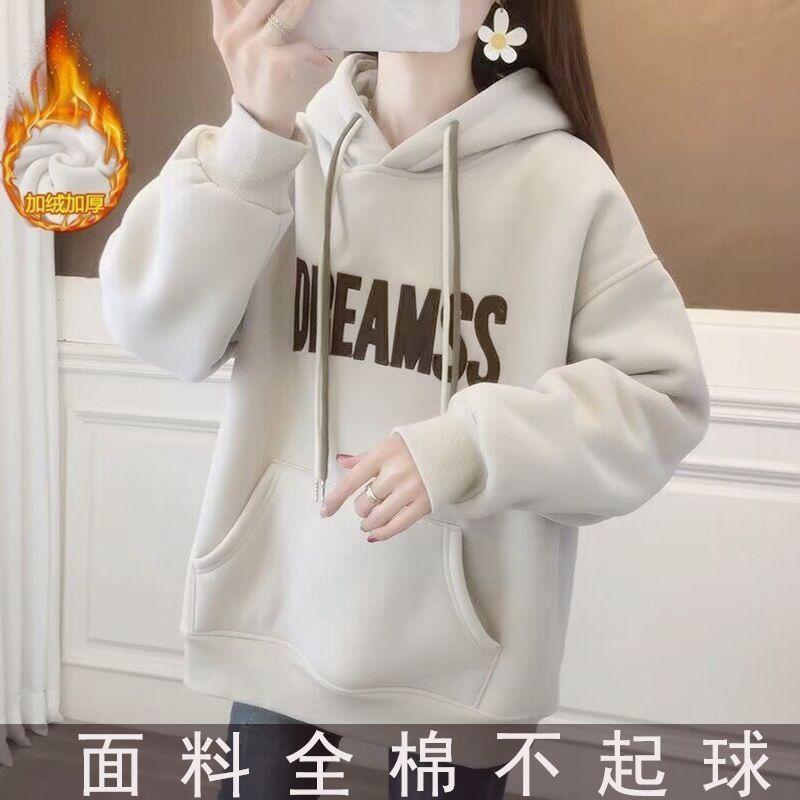 가을과 겨울 수 놓은 후드 스웨터 여성 2024 새로운 폭발 기모 두꺼운 가을과 겨울 느슨한 최고 게으른 스타일
