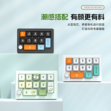 旋钮三模热插拔宏定义RGB游戏机械小键盘电脑配件电键鼠无线