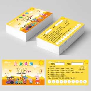 ��ͯ���@�Θ������@�ο��¿��꿨����pvc��@�Δ��۷e��׿�