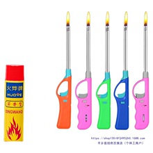 �c������c����ȼ������L����ɳ��ęC������ú������ͨ