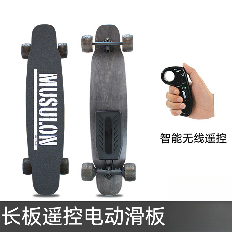 Longboard Electric Scooter for Adults, Four-Wheel Dual-Drive Longboard, Remote-Controlled High-End Smart Commuting Tool