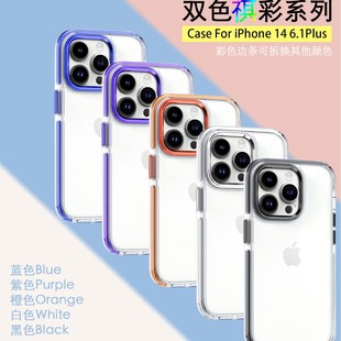�pɫ���s͸���֙C���m��iPhone16Promax���ٰ��I��ˤ���o��TPU+PC