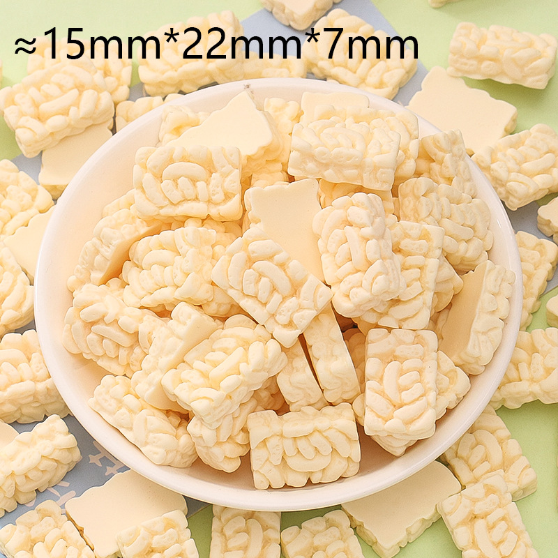 미라오터우 케이크