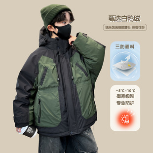 Boys' down Jacket Popular Thickened 2025 New Children's Winter Coat Stylish Outerwear for Older Children Cold-Proof Clothing