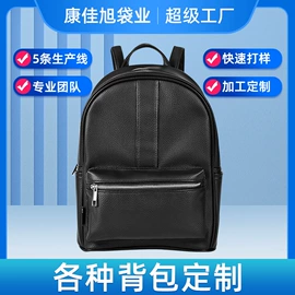 化妆包;通用双肩背包;女士手提包