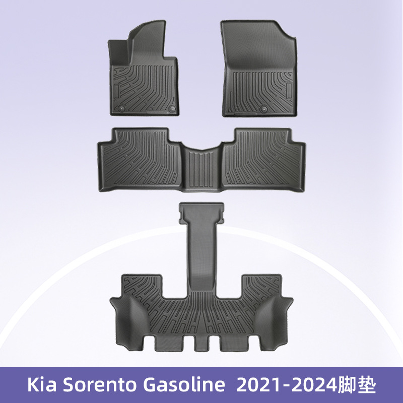 Para Kia Sorento Combustible 2021 - 2024 3D TPE cojín de respaldo para automóviles