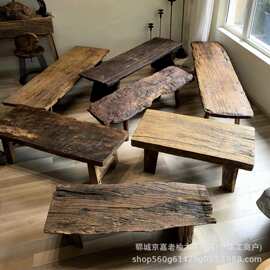 侘寂风老榆木长条凳自然纹理实木茶桌木墩换鞋凳元宝凳休闲椅餐椅