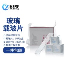 �@΢�R�����d��Ƭ���������Ʒ��Ƭ�����d��Ƭ 7104�p���d��Ƭ