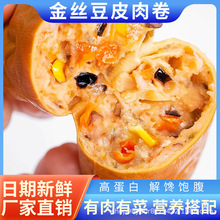 ��Ƥ����_����ʳ��ʳ��𒽡���r��������50g/����ʳ�S��ֱ�l