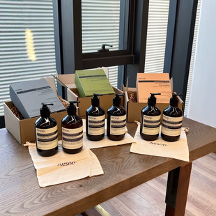 Aesop Geranium Essential Oil Hand Soap Body Soap Body Lotion Gift suit Moisturizing Cleaning Rose New