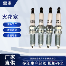 ��Ӧ����18878-08115 1887808115����Bϵ�з��������ͻ���