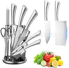 Stainless steel hollow handle kitchen knife set 9-pc gift set, home kitchen sharp knife combination