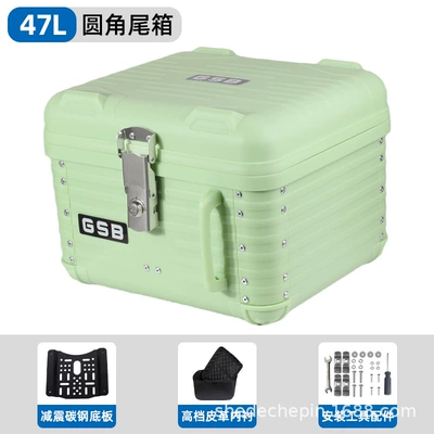 Motorcycle trunk – Trunk Universal - 47l-apple-green-lining-carbon-steel-bottom-plate