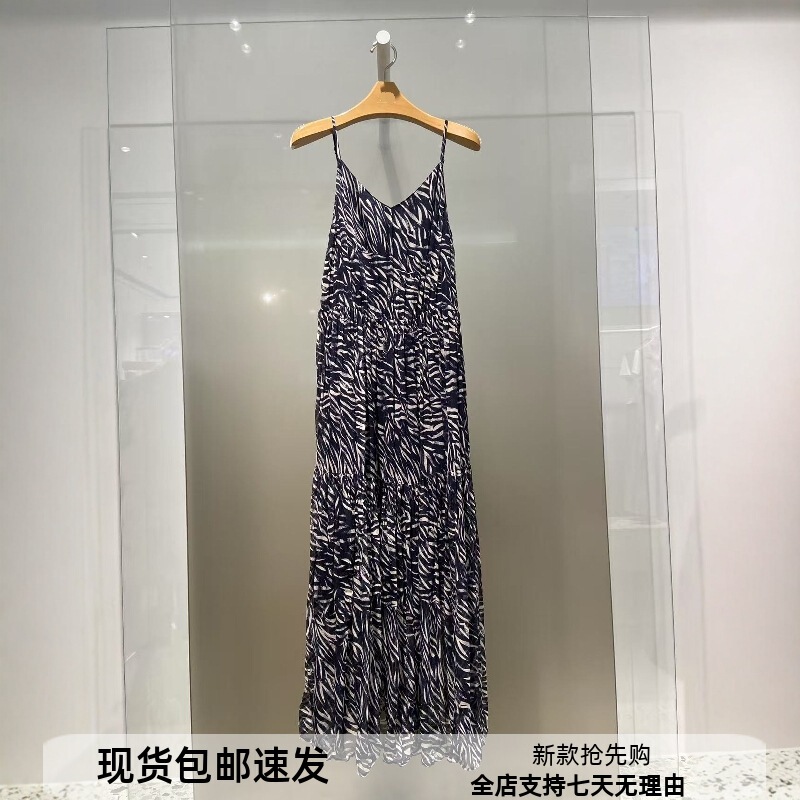 Mm Mall Same Style 2025 Autumn New Fashion Printed Waist-Cinching Spaghetti Strap Long Dress for Women 5g8192161 Mm Mall Same Style 2025 Autumn New Fashion Printed Waist-Cinching Spaghetti Strap Long Dress for Women 5g8192161