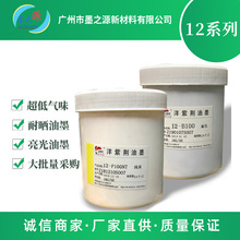 G12ϵе͚ζ͕zӡPVCī  mPCƬıĤ_P