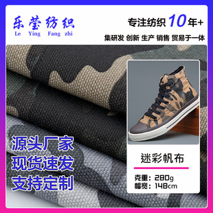 12�������Բʷ��� ӡ�����yɳĮɭ�ַ�˺�Ѹ� �������Ь������