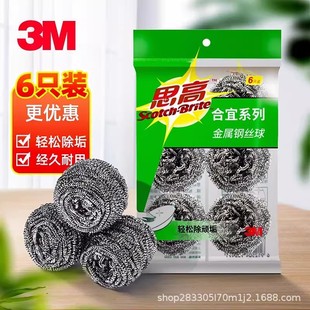 3M˼��䓽z���坍����ÏN��ϴ���偲��P䓲����z���F�zˢ��̖�W