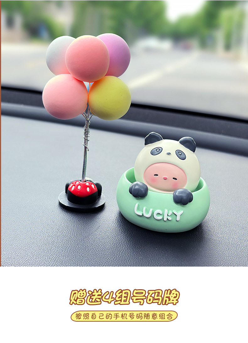 Car Ornaments, Cute Shaking Head Animal Dolls, Car Interior Accessories, Internet Celebrity Car Center Console, Car Decoration Supplies