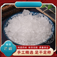 â�� ��5��  �� �� Ƥ�� ã�� ë�� ���� ���� â����