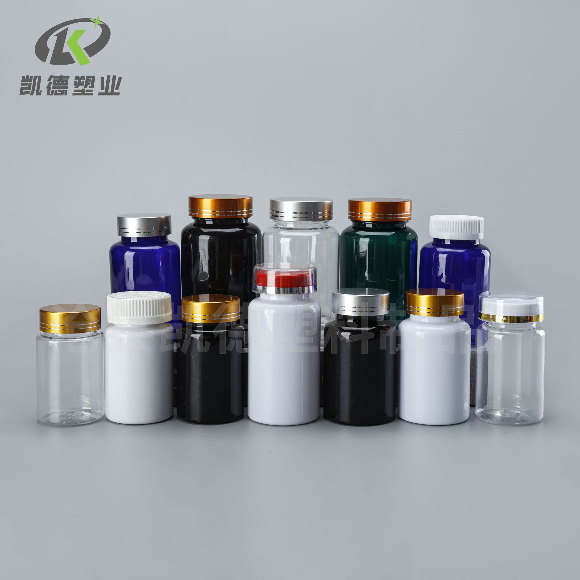 150cc保健品瓶白色避光钙片瓶pet高档鱼油胶囊100ml压旋盖塑料瓶