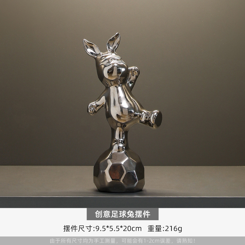 창의적인 축구 토끼 장식품
