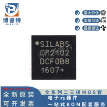 ȫ��ԭ�b CP2102-GMR QFN-28 USB�DUART ��ӿ�����оƬ