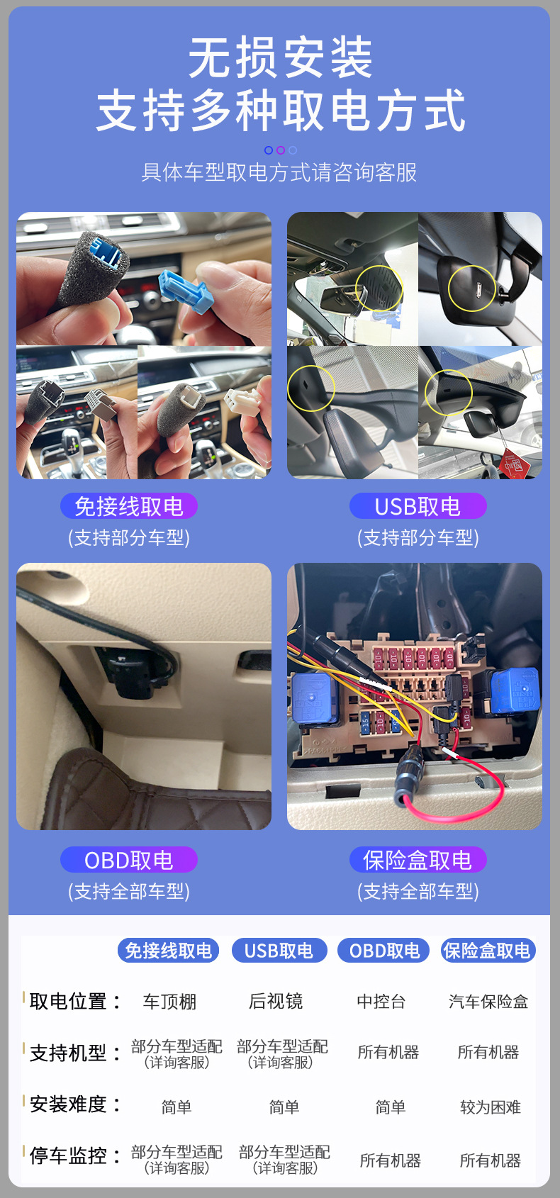 祥情页1_06.jpg