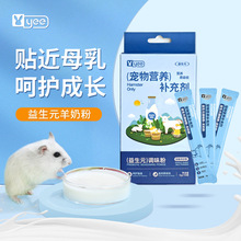 yee�}����ʳ���̷۠I�B��������Ԫ�{ζ�۽�z�ܻ�֦��������ͷ�