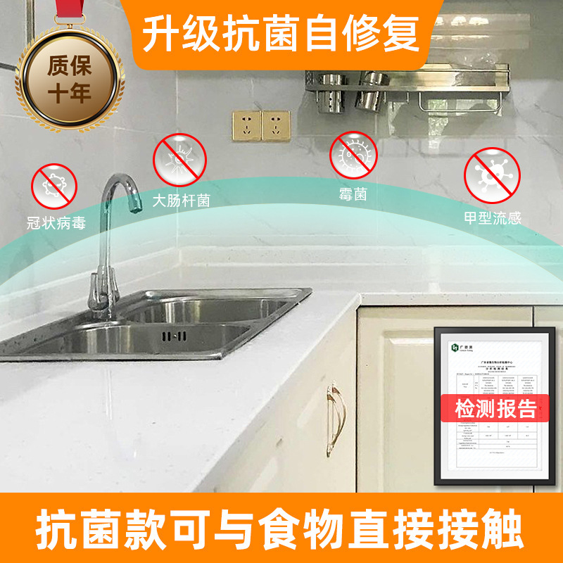 가게에서 가장 핫한 아이템☆항균 하이드로겔 필름(항균, 방오, 긁힘 자가 치유)