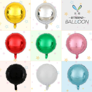 �羳���N18����A���XĤ�����Y�_�I�c�������Ɍ��b�