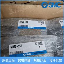 �ֻ�SMC��צMHZ2-25D MHZ2-16D MHZ2-10D MHY2-20Dȫϵ�п�Ԥ��
