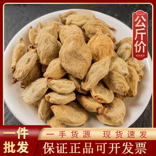 1000g���Ҹ���ș�ĬF؛���l������؛Դ�^�S��һ�� �Ҹ� �����