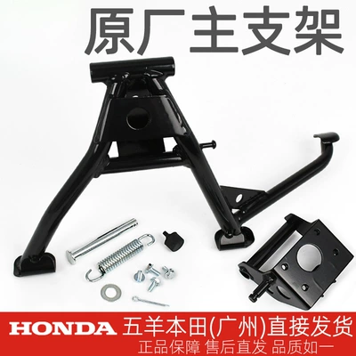 electric vehicles Ube/Youth Edition/24/26 | Electric car big tripod