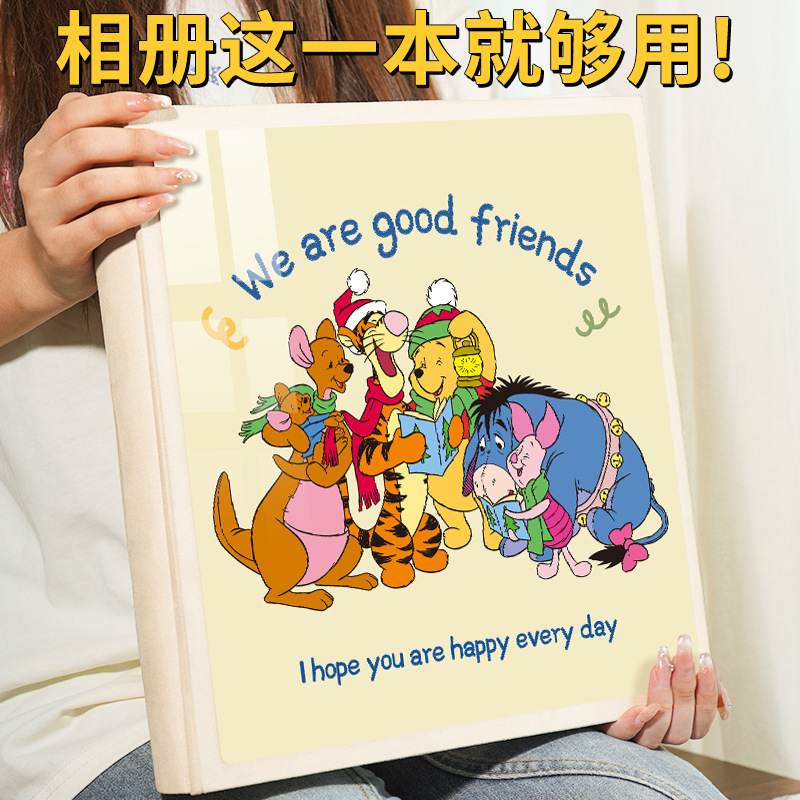 卡通维尼熊大容量混装插页式相册本5寸6寸塑封照片纪念册宝宝影集