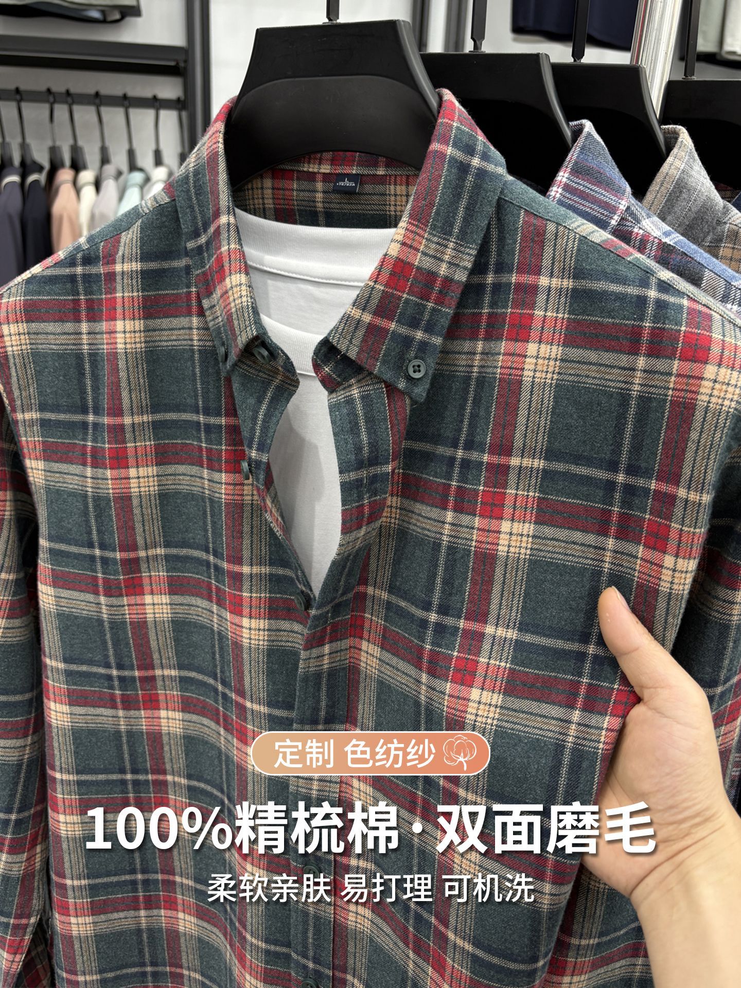 cotton retro casual autumn shirt