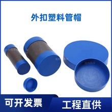 PE���Ϲ�ñ���w�ܶ��ݼy䓹��׹ܱ��o�׈A�η��m���w���^�oñ