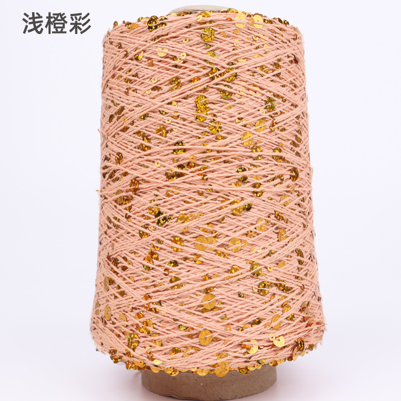 Silk Yue / mano DIY hilo de algodón multicolor brillante 3mm + 6mm sequilla 250 gramos de hilo de aguja de ganchillo