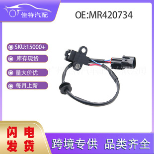 MR420734���Sλ�Â������m��܇��2005-2008�����mɪ MD330891