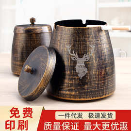 防风烟缸带盖防风酒吧网吧夜店KTV厅卡座潮流个性烟灰缸批发
