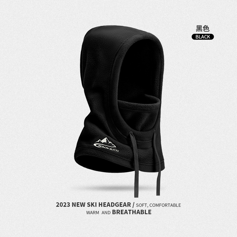 Otoño e invierno engrosado polar cálido sombrero de equitación para hombres y mujeres al aire libre ciclismo protección del cuello tapa protección de la cara a prueba de viento frío