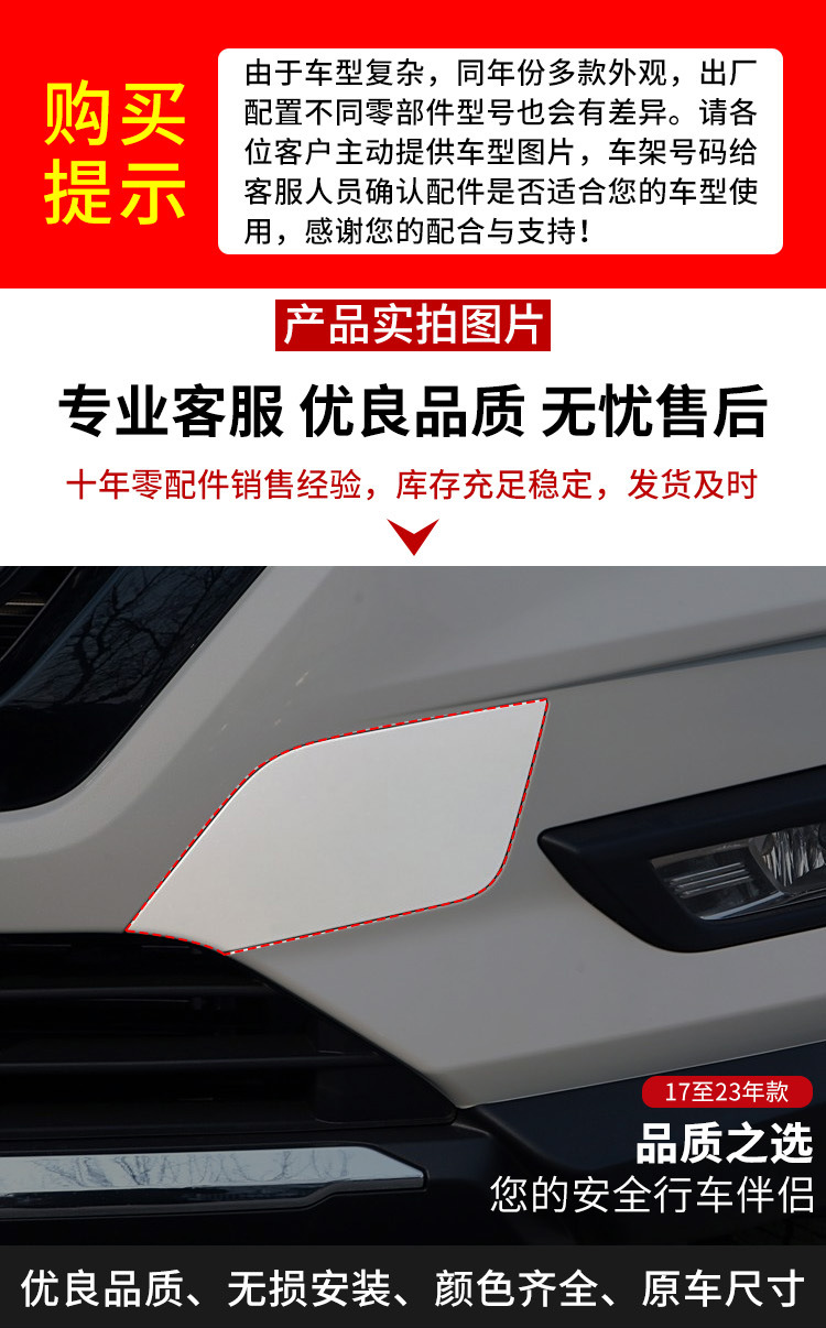 新详情页_01.jpg