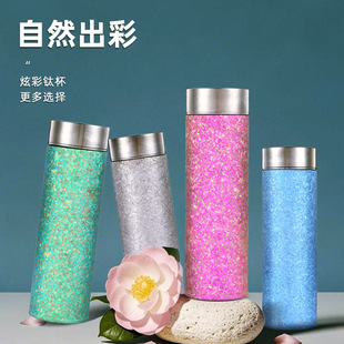 ��ⁱ��ر�������450ml���ֵ��ˮ���x�F�ݱ��ر���Ůʿ������