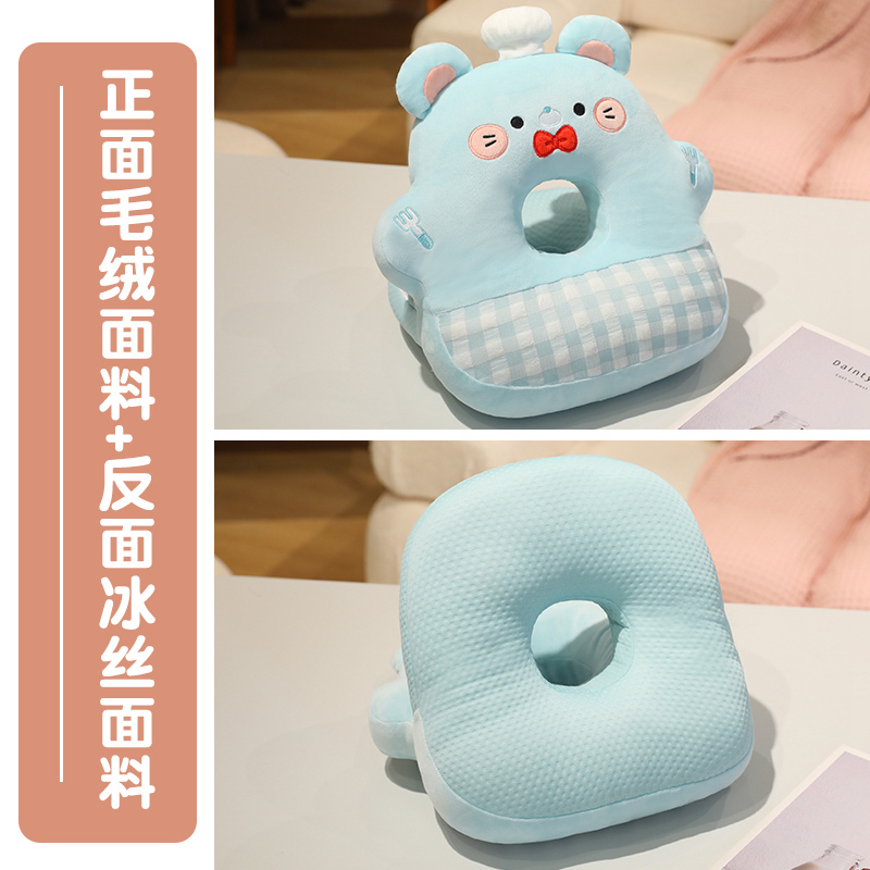 Almohada de Siesta Infantil para Oficina y Escuela