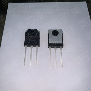 New spot C5198 A1941 2SC5198 2SA1941 -O -0 audio pairing triode 3P